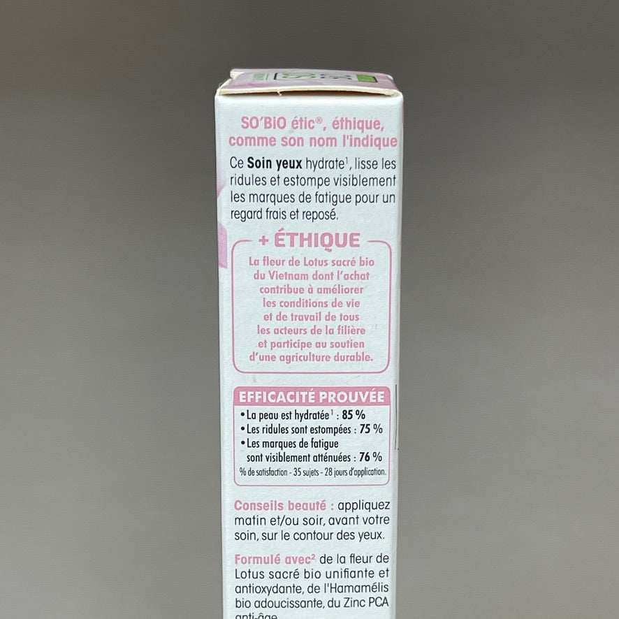 SO BIO ETIC Anti-fatigue Smoothing Eye Contour .5 OZ (New)