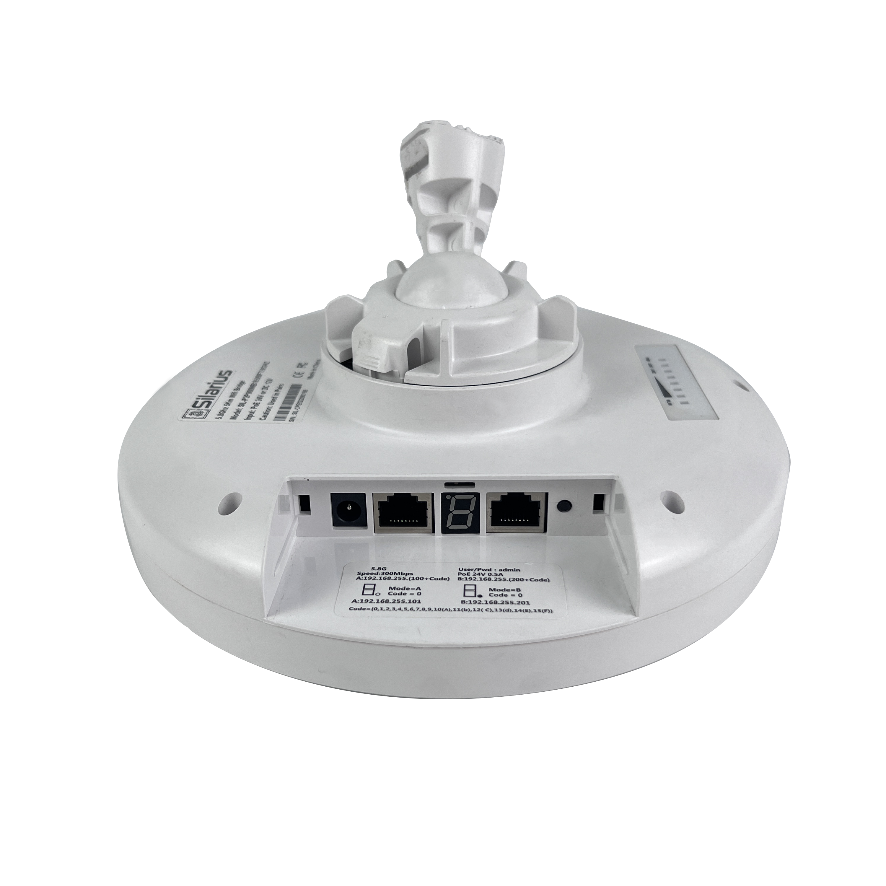 Silarius SIL-P2P900MB16500FT58GHZ Outdoor CPE P2P 5.8GHz 300Mbps - Pair (Up to 5Km/16,500ft)