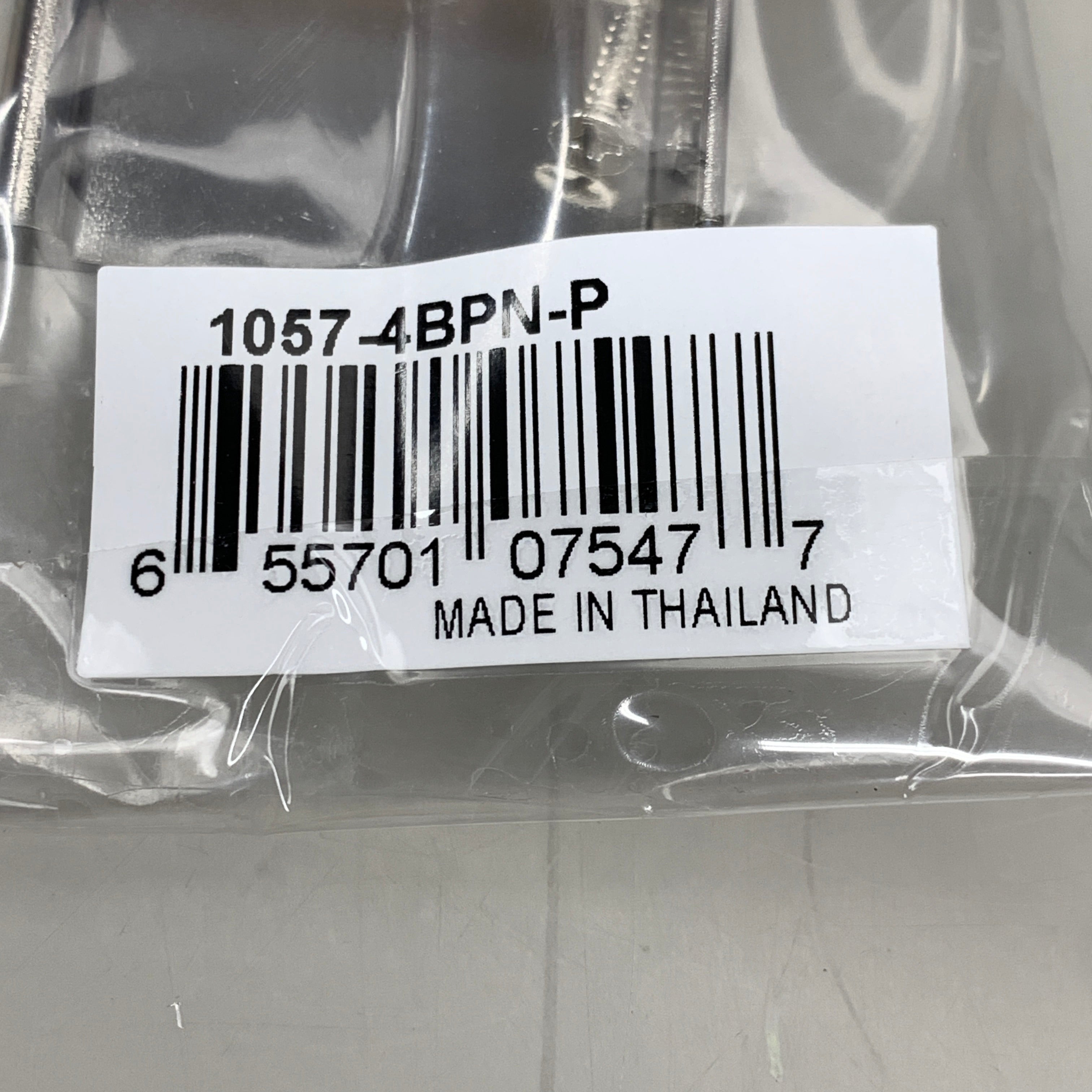 BERENSON 25 PACK!! Bravo Edge Pull Brushed Nickel Aluminum 56mm CC 1057-4BPN-P