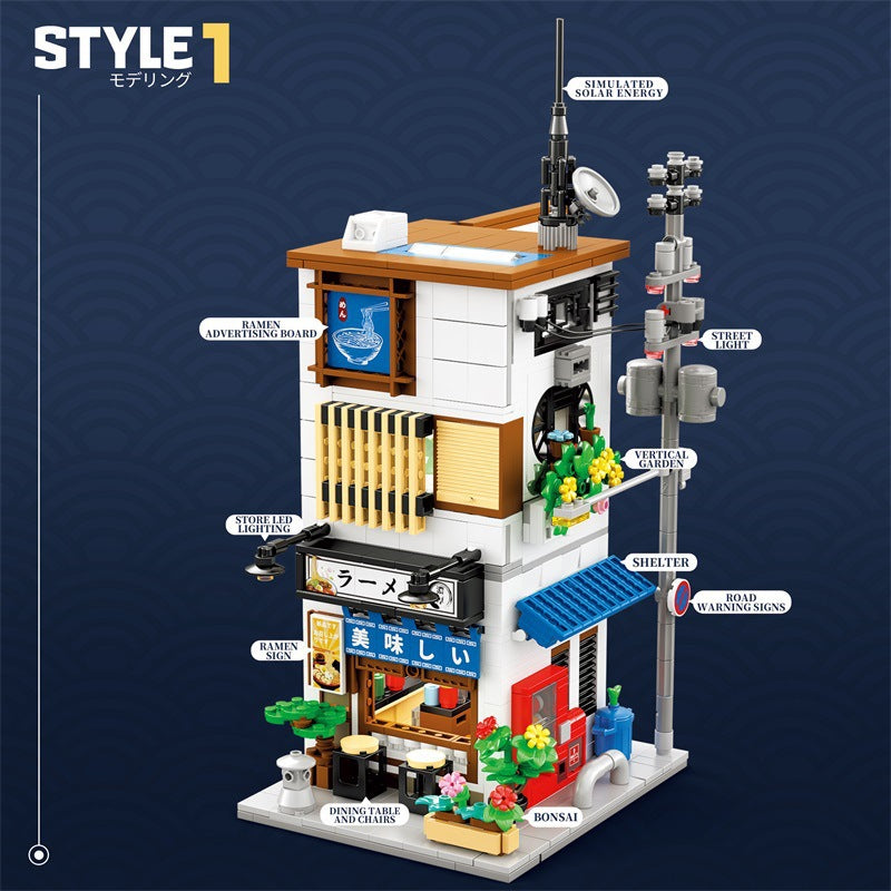 Alleyway Street View Building Block Assembly Model Toy