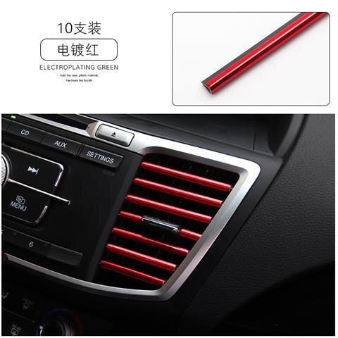10pcs 20cm Car Styling Moulding Air Outlet Trim Strip Auto Air Vent Grilles Rim Trim Cars Decoration Exterior Decoration Strips Chrome Accessories Car Interior Moulding Strip Car Air Outlet Decoration Strip Flexible Insert Strips for Auto Vent Styling