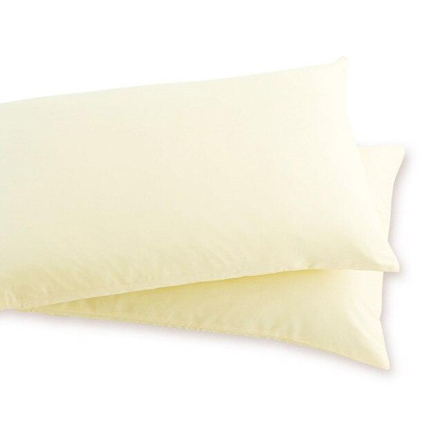1/2pcs Cotton Pillowcase Solid Color Pillow Cover Home Bed Bedding for Standard Size Solid Color Long Pillow Case Soft Comfortable Adults Double Luxury Body Pillow Cover