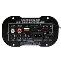 High-Power Subwoofer Amplifier Board Built-In Bluetooth