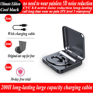 The Integrated Bone Conduction Type Hanging Ears