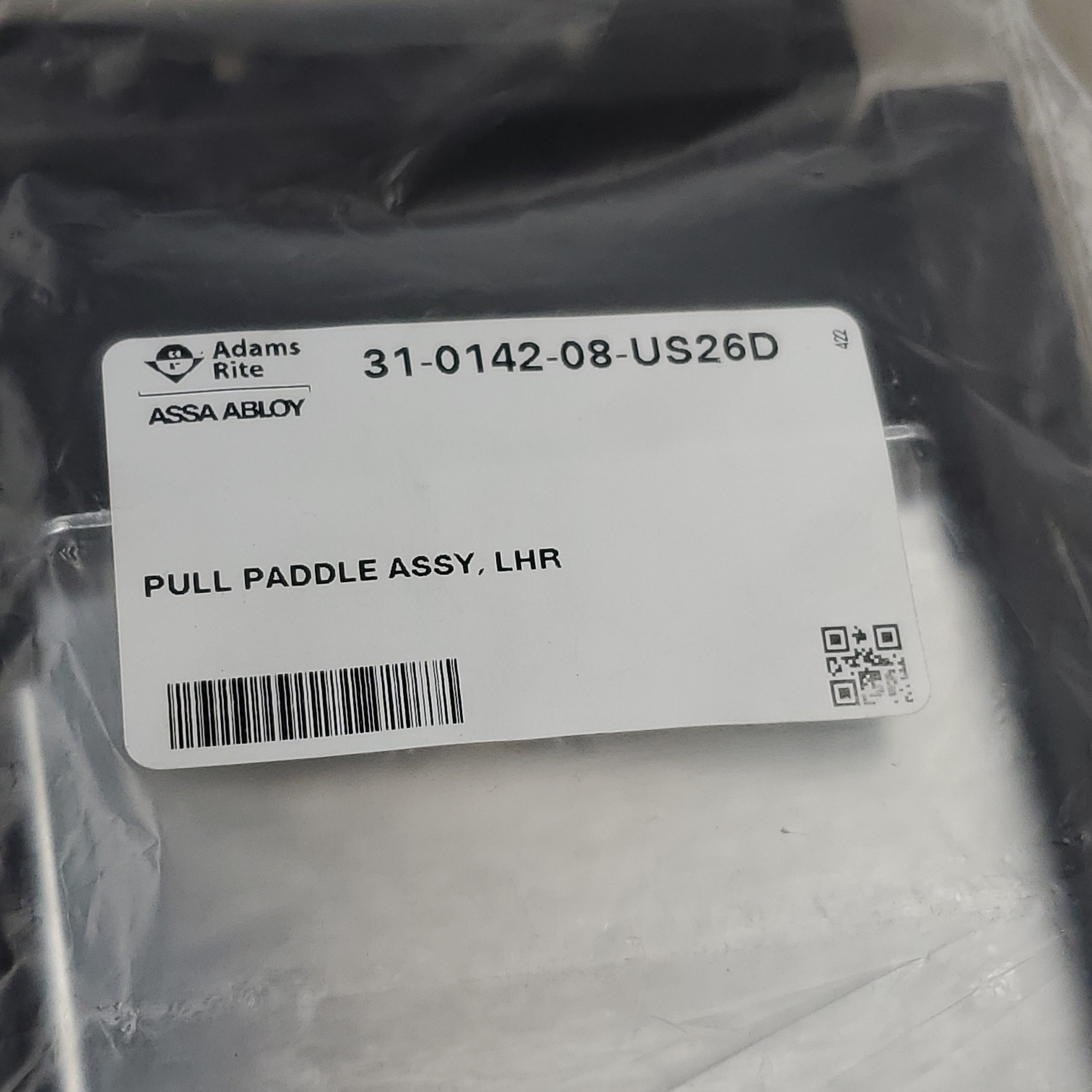 ADAMS RITE Push & Pull Paddle Recessed Door Latch Kit LHR For 6-8 Ft. DOOR Silver / Black Aluminum D3682-812 (New)
