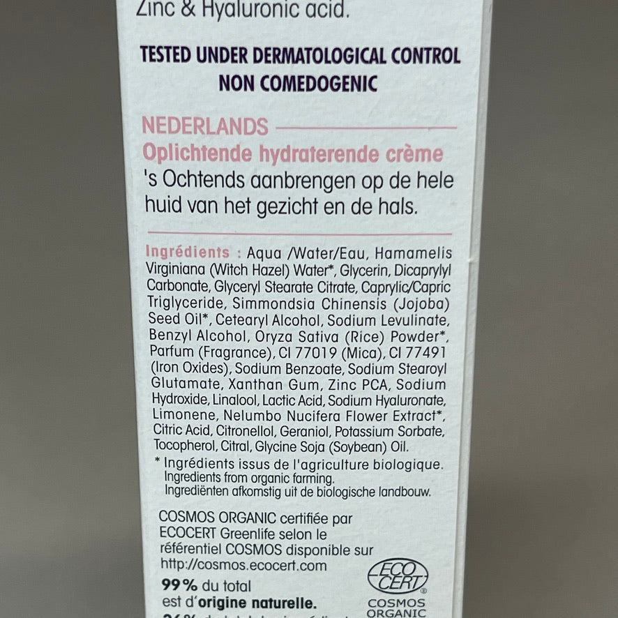 SO BIO etic Brightening Moisturizing Cream 1.35 fl oz (New)
