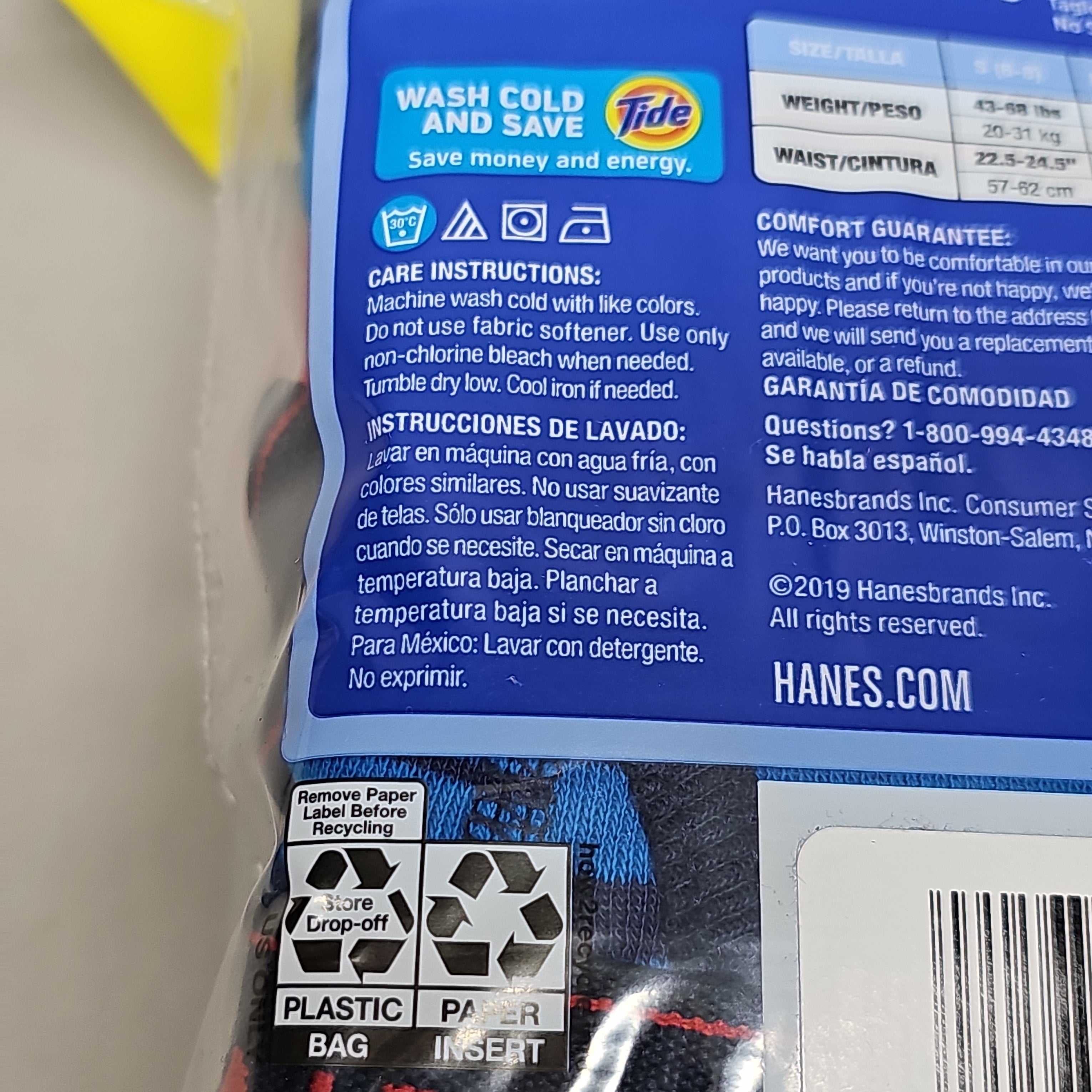 HANES Boxer Briefs 16-Pack Boy's Tagless Size S 6/8 B74SR8 (New)