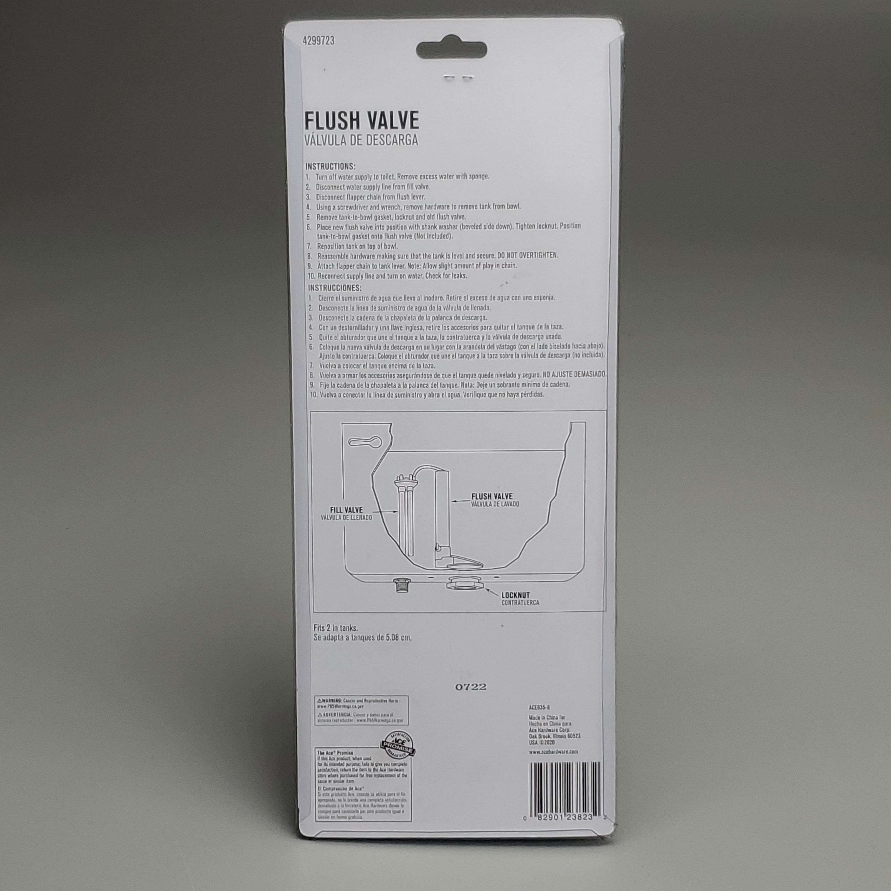 ACE Plumbing Toilet Tank Flush Valve White Plastic 4299723 (New)