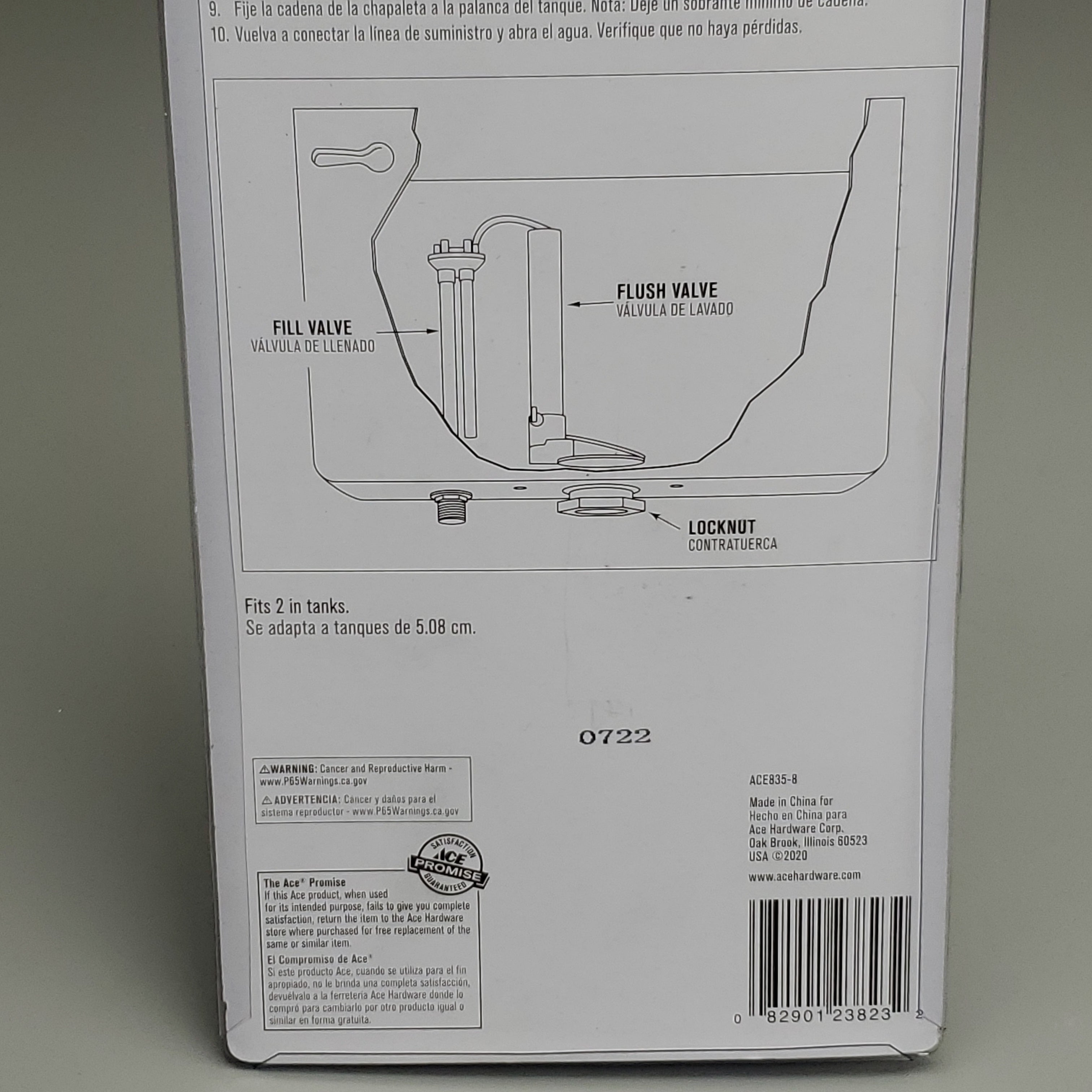 ACE Plumbing Toilet Tank Flush Valve White Plastic 4299723 (New)