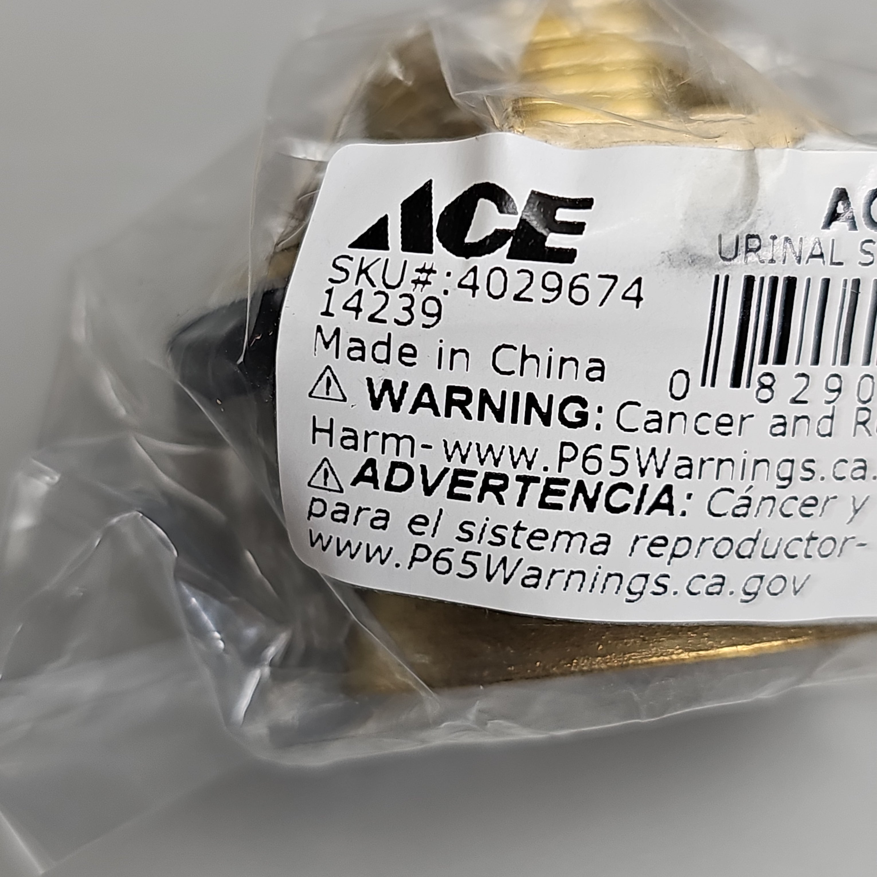 ACE Urinal Spud 1 x 3/4" Brass 6-Pk ACE824RB 4029674 (New)
