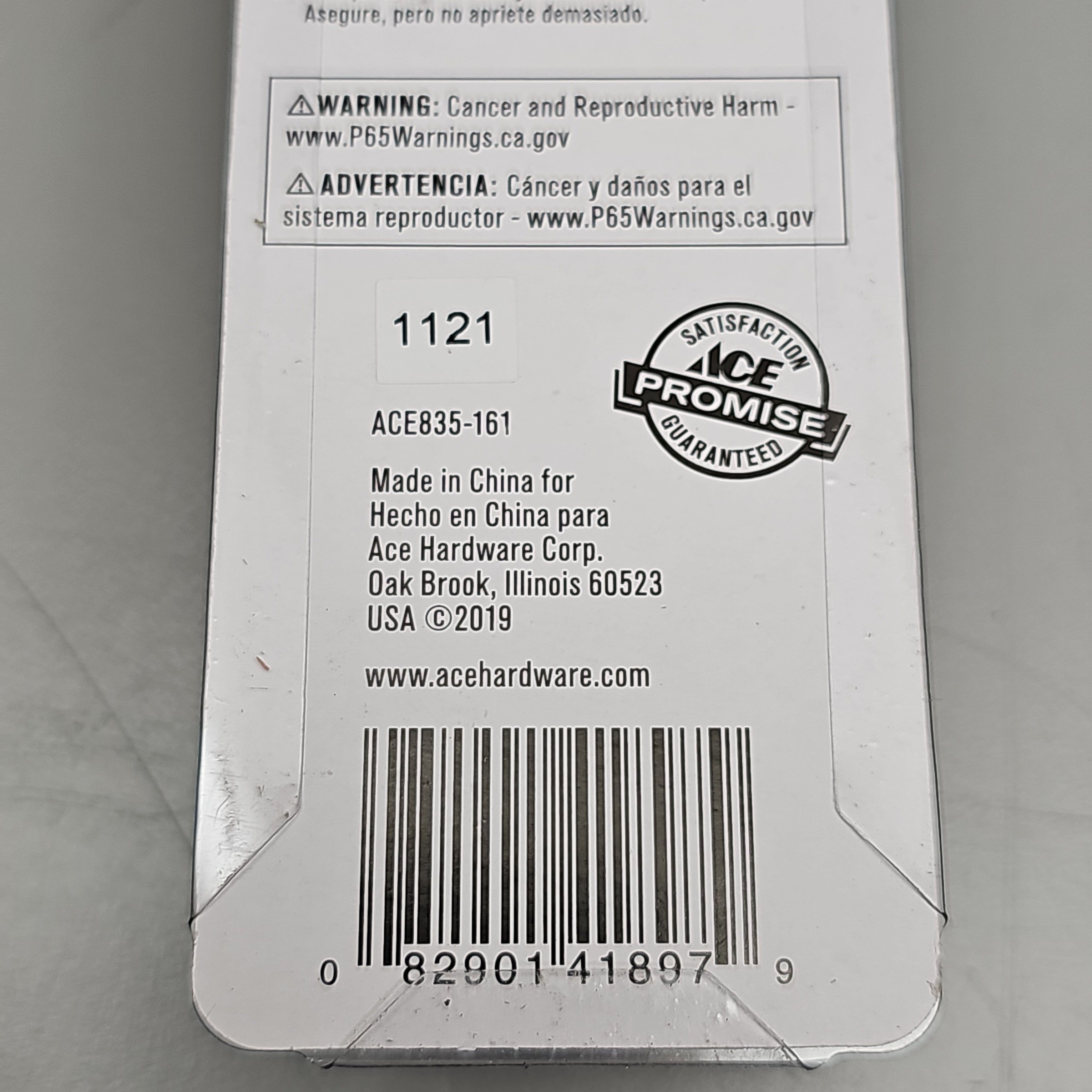 ACE HARDWARE Toilet Screw Set 12-Pk 1/4" x 3.5" Brass ACE835-161 41897 (New)