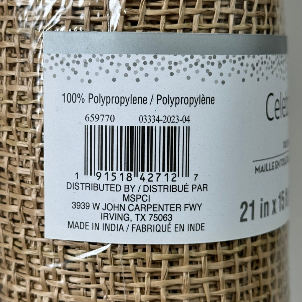 CELEBRATE IT Poly Burlap Mesh 21" x 15' Tan 100% Polypropylene 659770