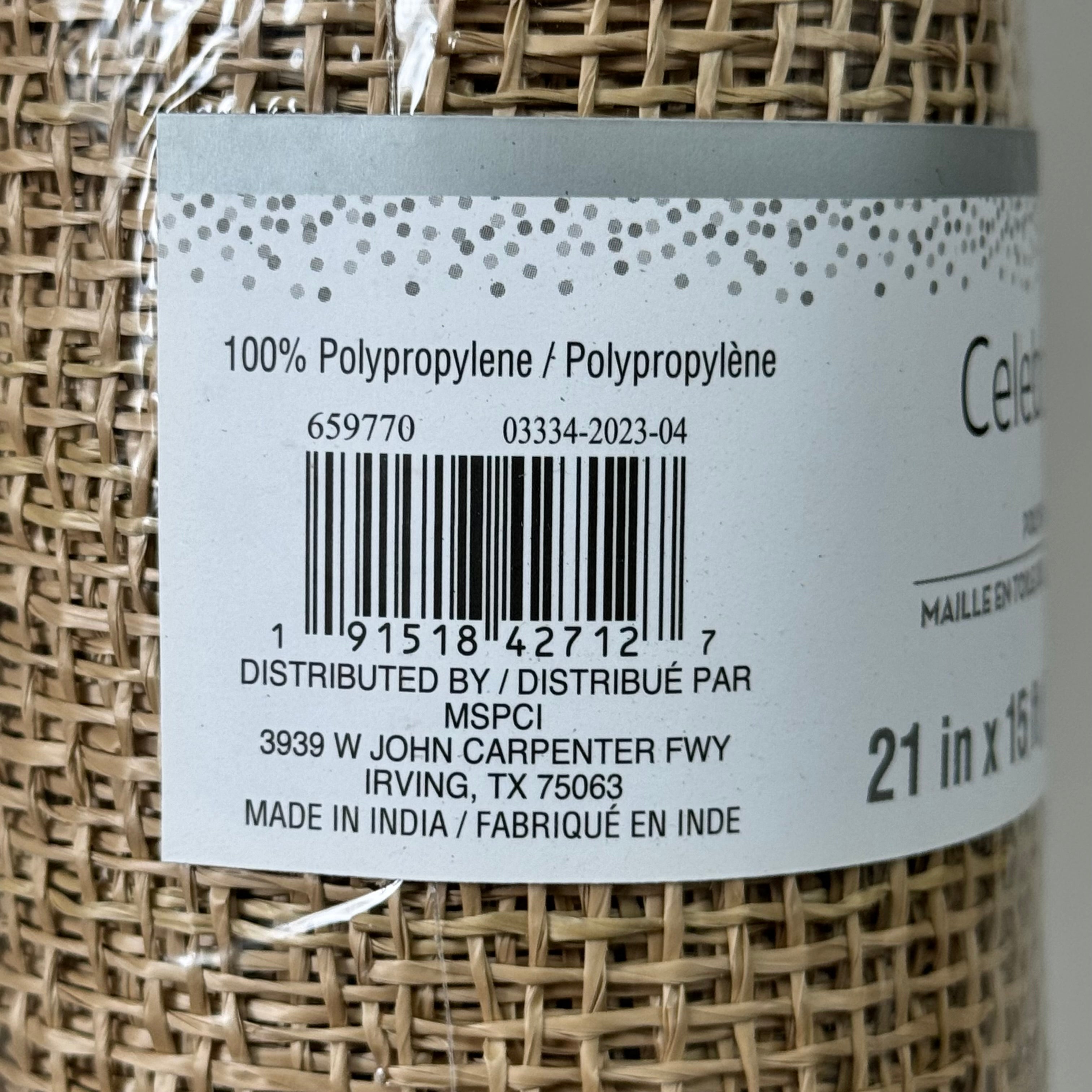 CELEBRATE IT Poly Burlap Mesh 21" x 15' Tan 100% Polypropylene 659770