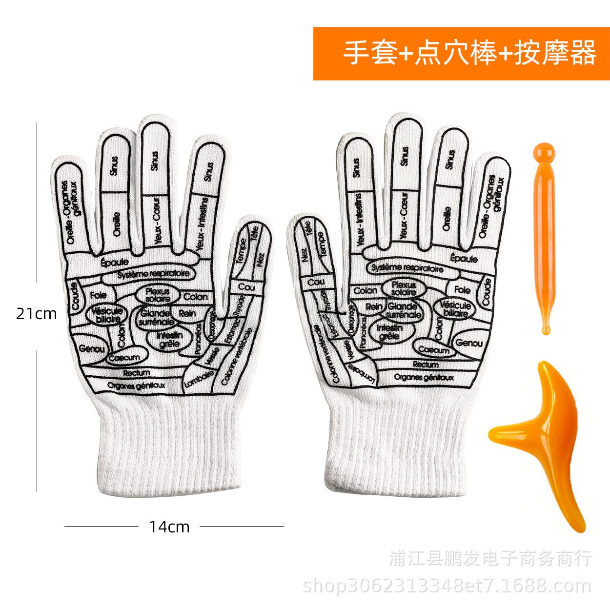 Reflexology Socks Women Foot Massage Meridian Acupoint Reflex Area Acupoint Socks And Foot Acupoint Illustration Socks for Foot
