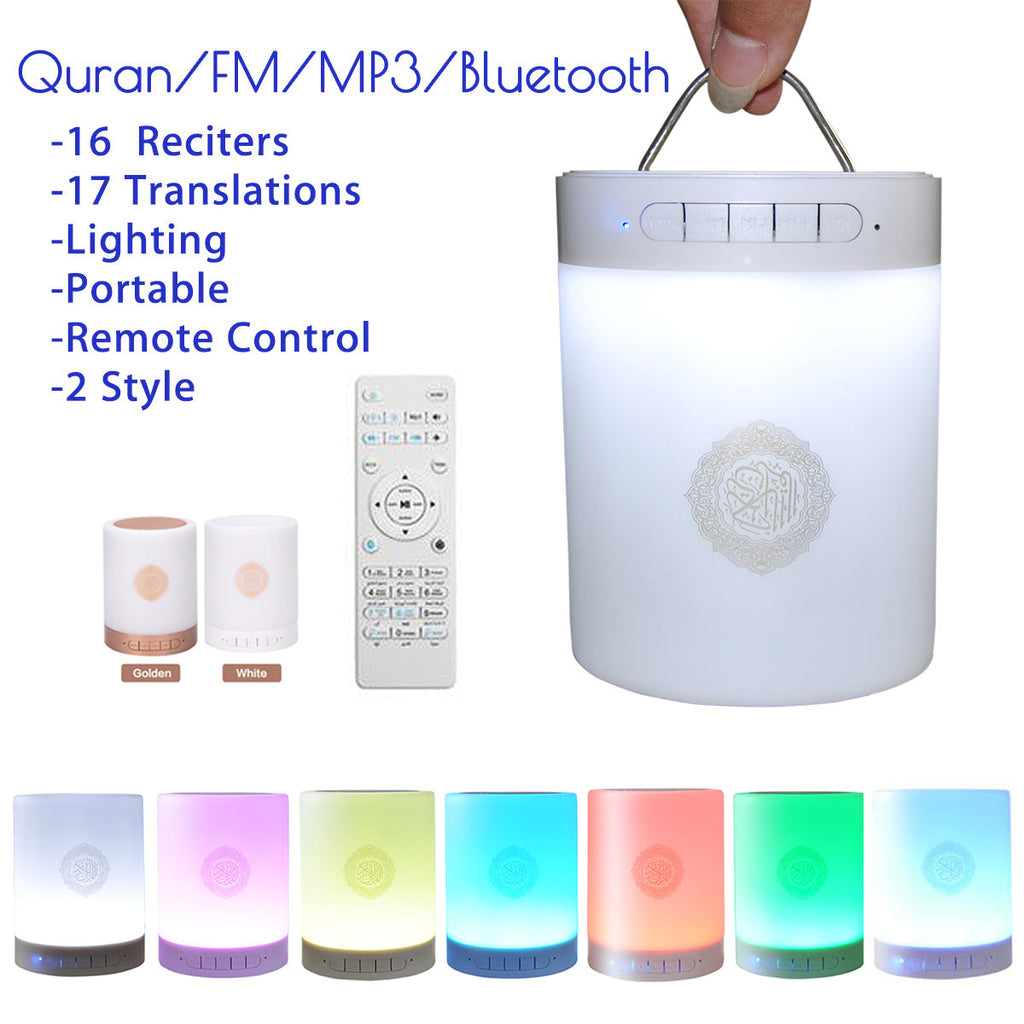 SQ1120 Touch Quran Bluetooth Speaker