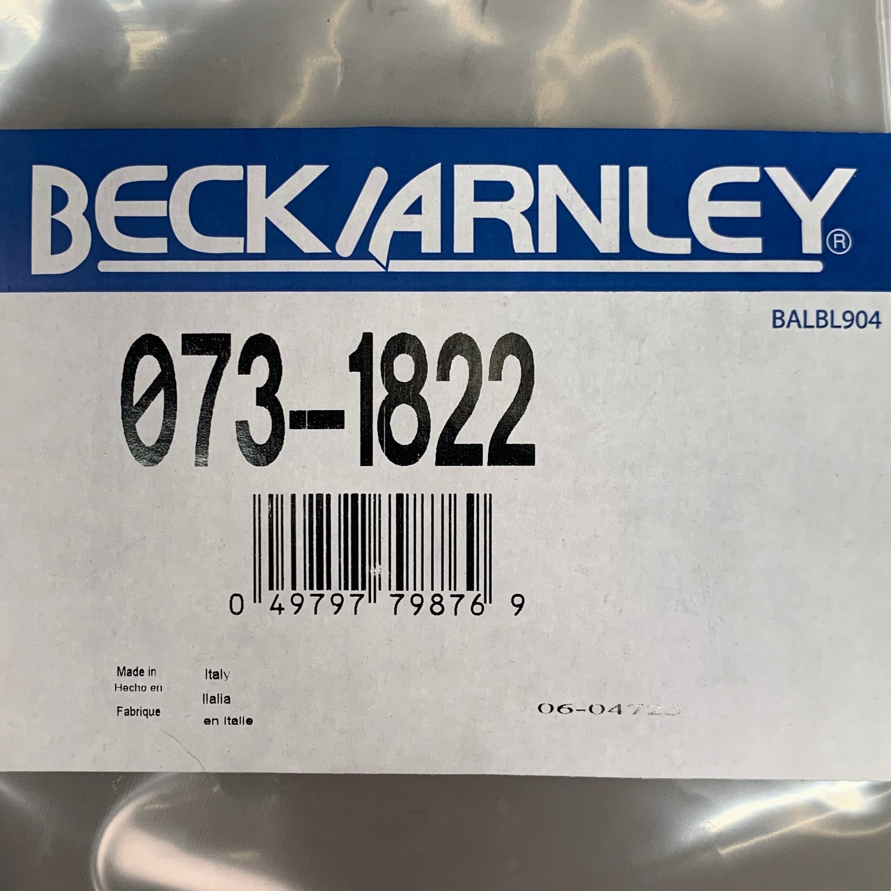 BECK ARNLEY Brake Hydraulic Hose Rear Right Passenger For Volkswagen 073-1822