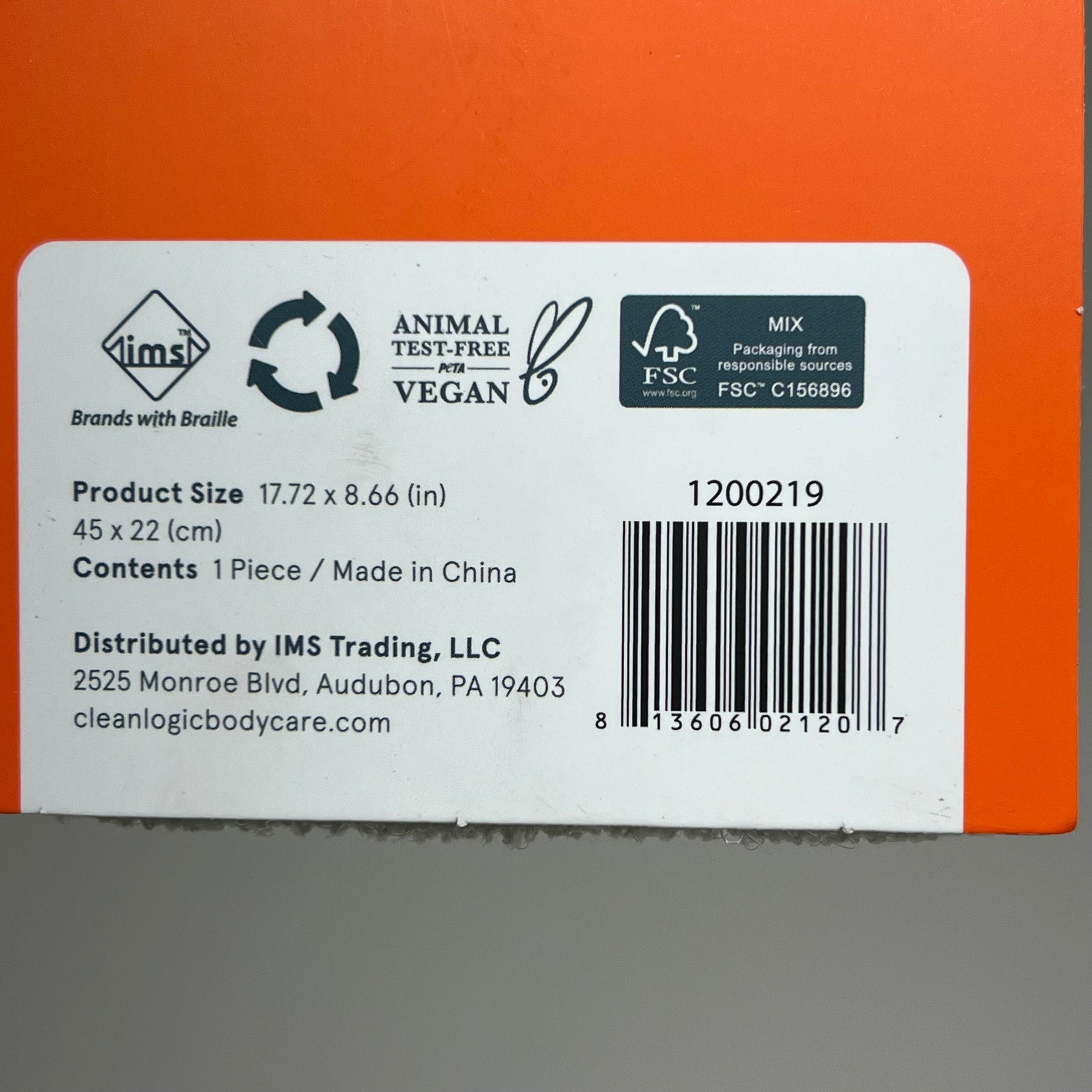 CLEANLOGIC Certified Organic Cotton Exfoliating Stretch Cloth 17"x 8" 1200219