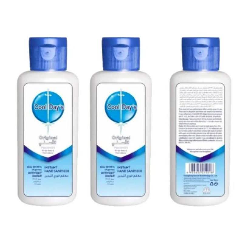 2-Pack: 100ml Hand Disposable Gel Hand Sanitizer