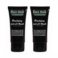 2-Pack: Deep Cleansing Facial Mask