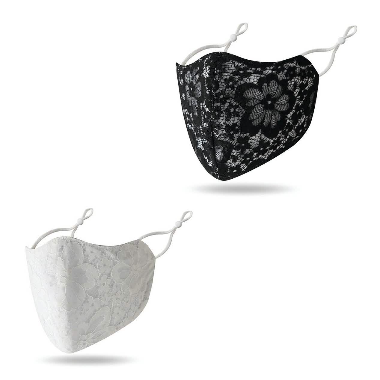 2-Pack: Reusable Washable Fitted Black and White Lace Face Mask