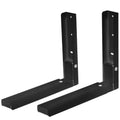 2-Pieces: Adjustable Wall Mount Microwave Brackets