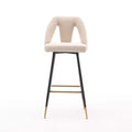 2-Pieces Set: Contemporary Upholstered Barstool