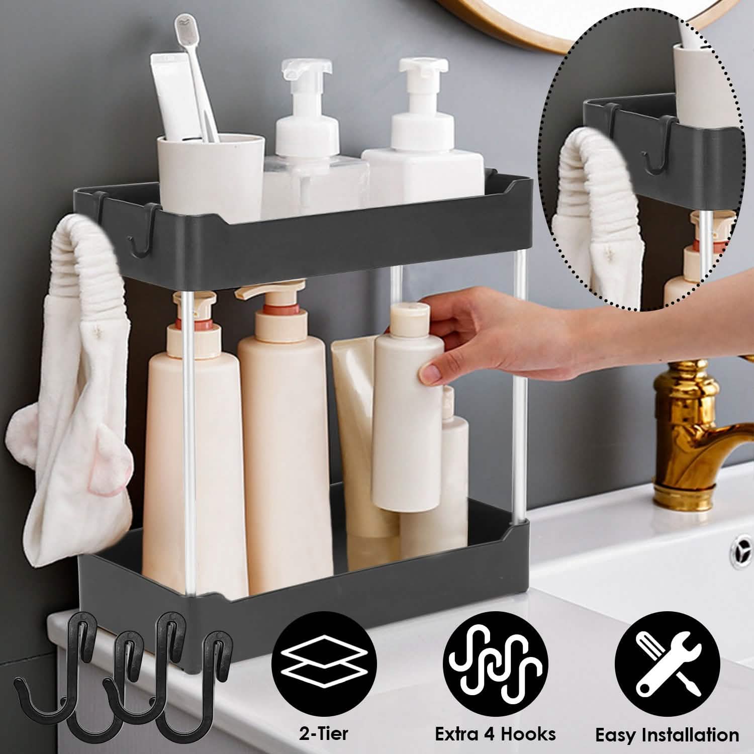 2-Tier Under Sink Shelf Organizer