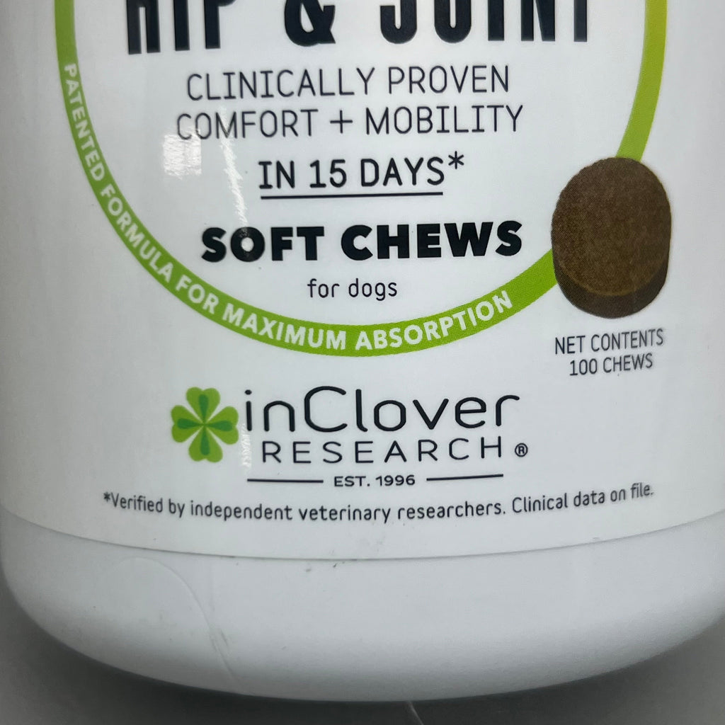 CONNECTIN (2 PACK) Hip & Joint Clinically Proven Comfort + Mobility Dog Supplement Soft Chews 08/25