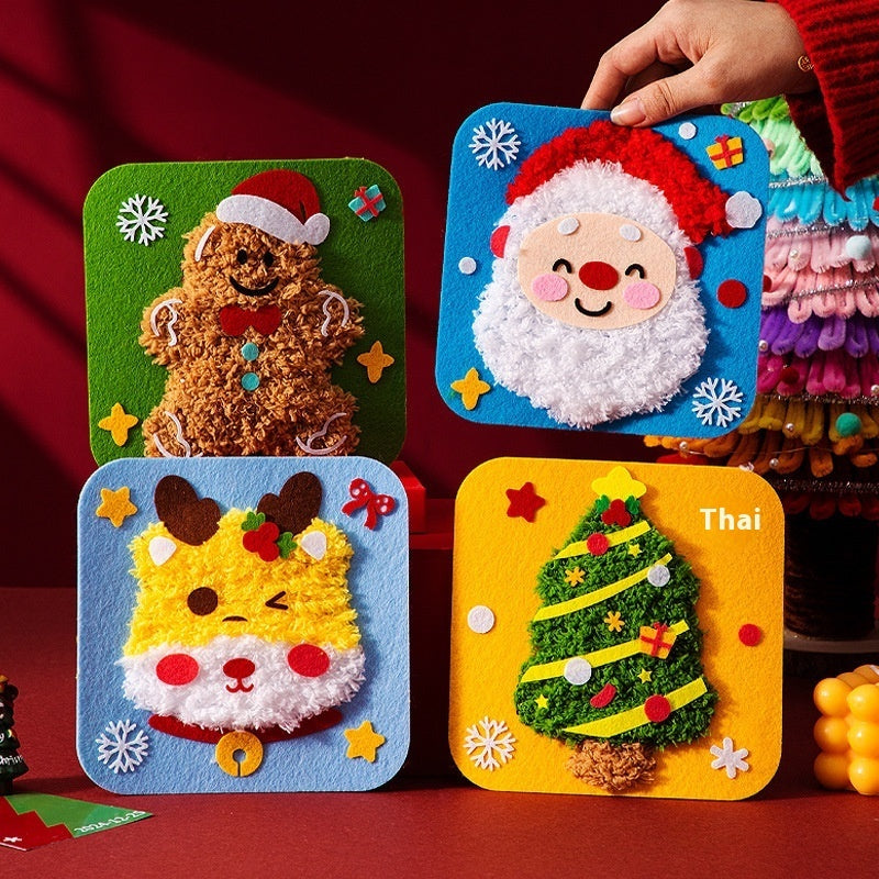 Educational Diy Material Small Gift Kindergarten
