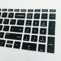 2Pcs Silicone Notebook Keyboard Skin Cover Protector Gaming Laptop Keyboard Skin Protector For Gaming Lovers New Laptop Accessories Gifts For Boyfriends