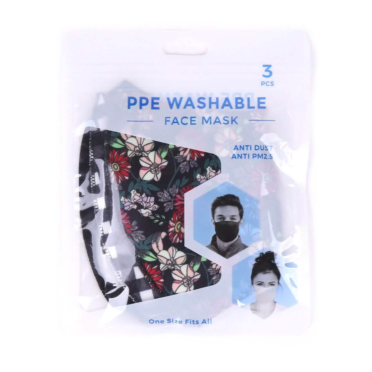 3-Pack: Washable Masks