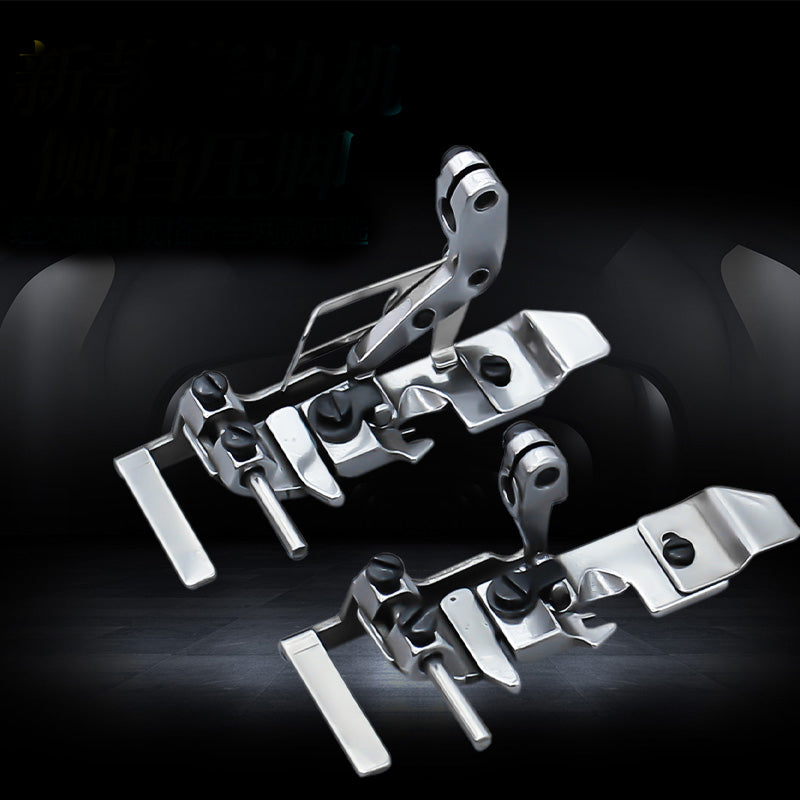 Side Stop Presser Foot Four-Line Presser Foot Sidewall