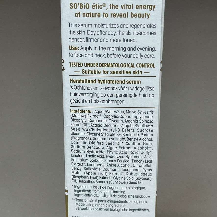 SO BIO etic Precious Argan Moisturizing Regenerating Face Serum Organic Anti-Aging & Firming for Dry Skin & Deep Hydration 1 fl oz (New)