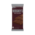 Hershey's Milk Chocolate XL Candy Bar (4.4oz)
