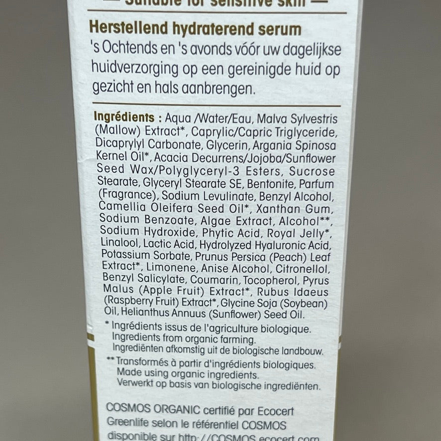 SO BIO etic Precious Argan Moisturizing Regenerating Face Serum Organic Anti-Aging & Firming for Dry Skin & Deep Hydration 1 fl oz (New)