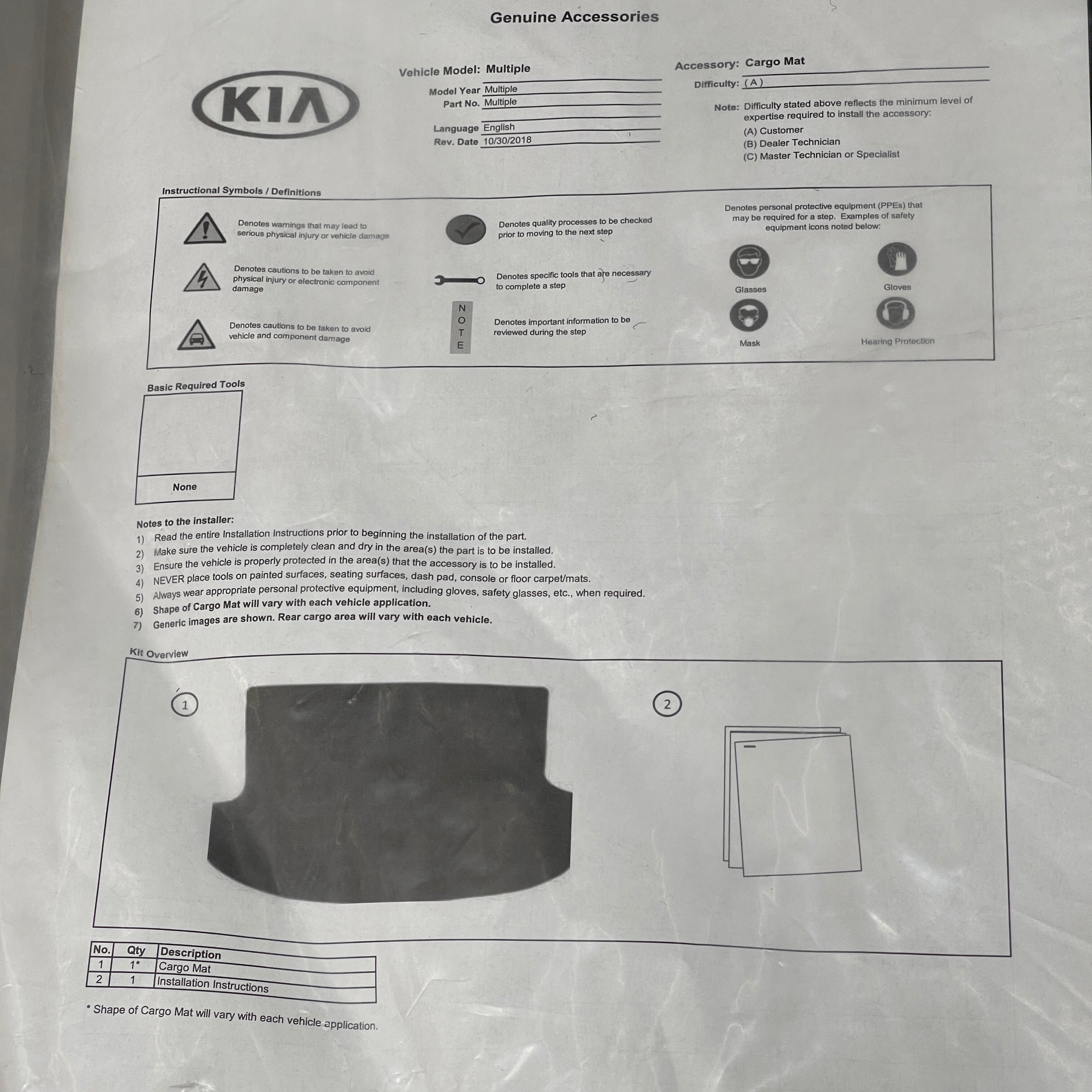 KIA Niro Cargo Mat Carpeted Cargo Liner G5. 12AC2. 0 FH G5F12-AC200