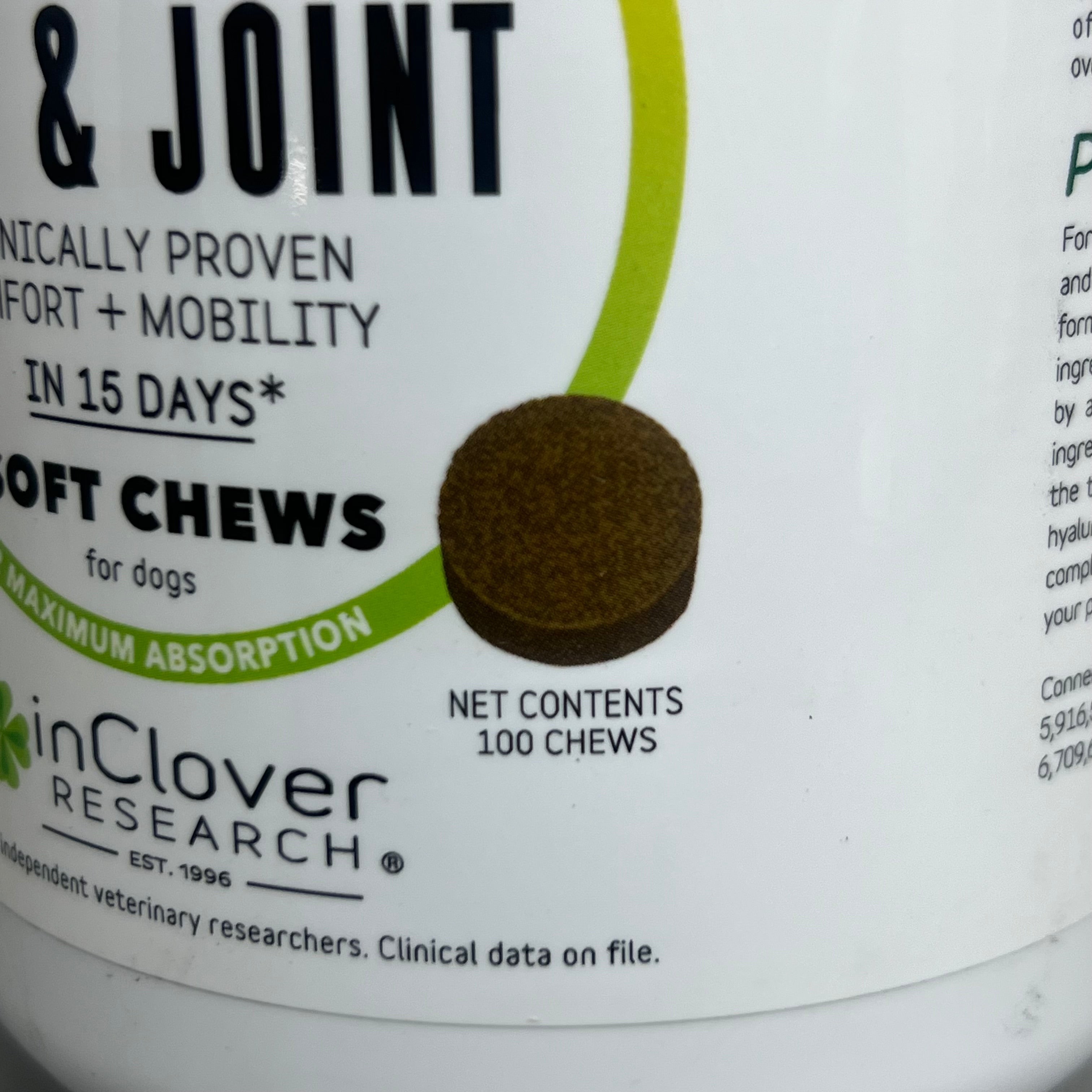 CONNECTIN (2 PACK) Hip & Joint Clinically Proven Comfort + Mobility Dog Supplement Soft Chews 08/25