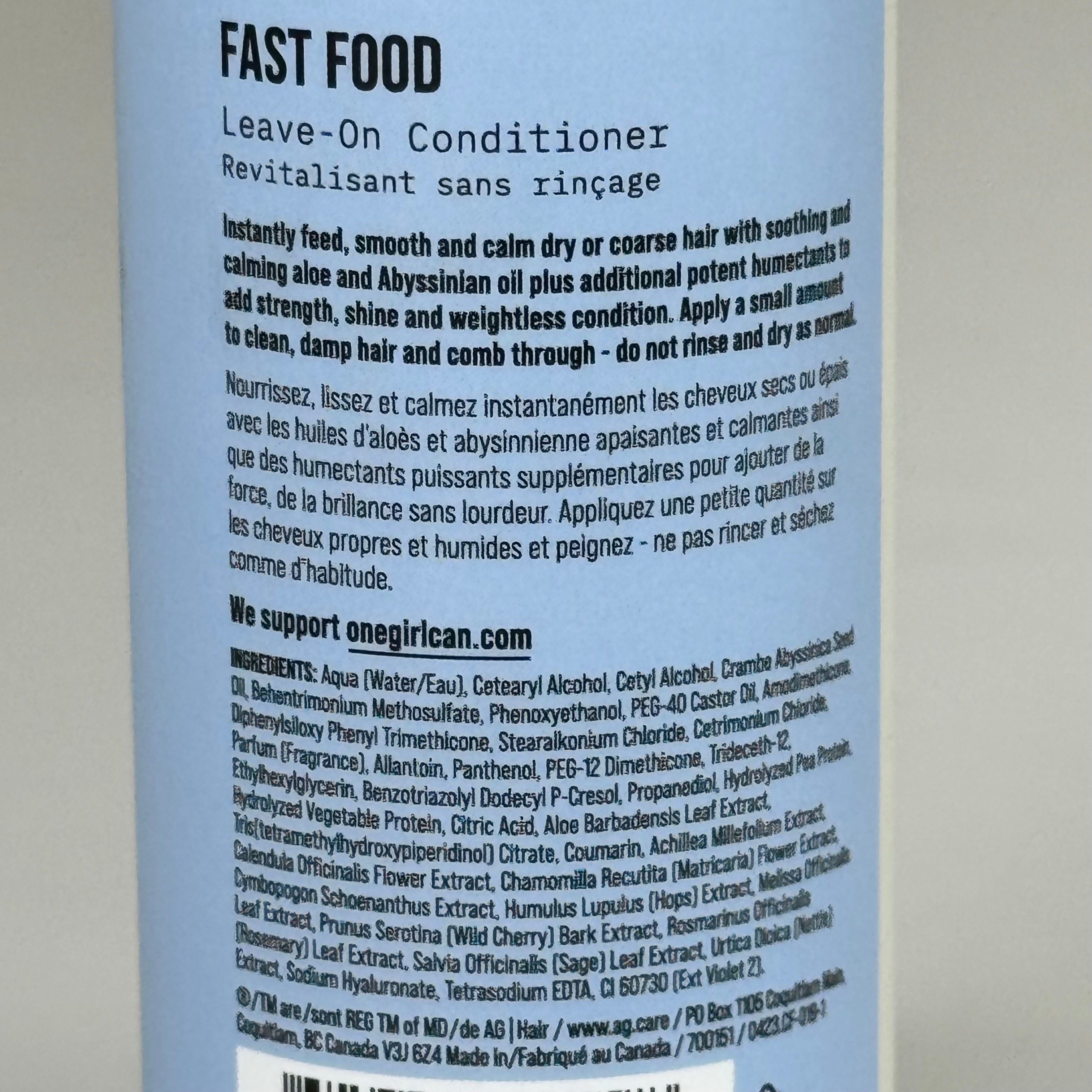 AG CARE Light Fast Food Leave-On Conditioner Hydrate Hair & Manage Fizz 8 lf oz