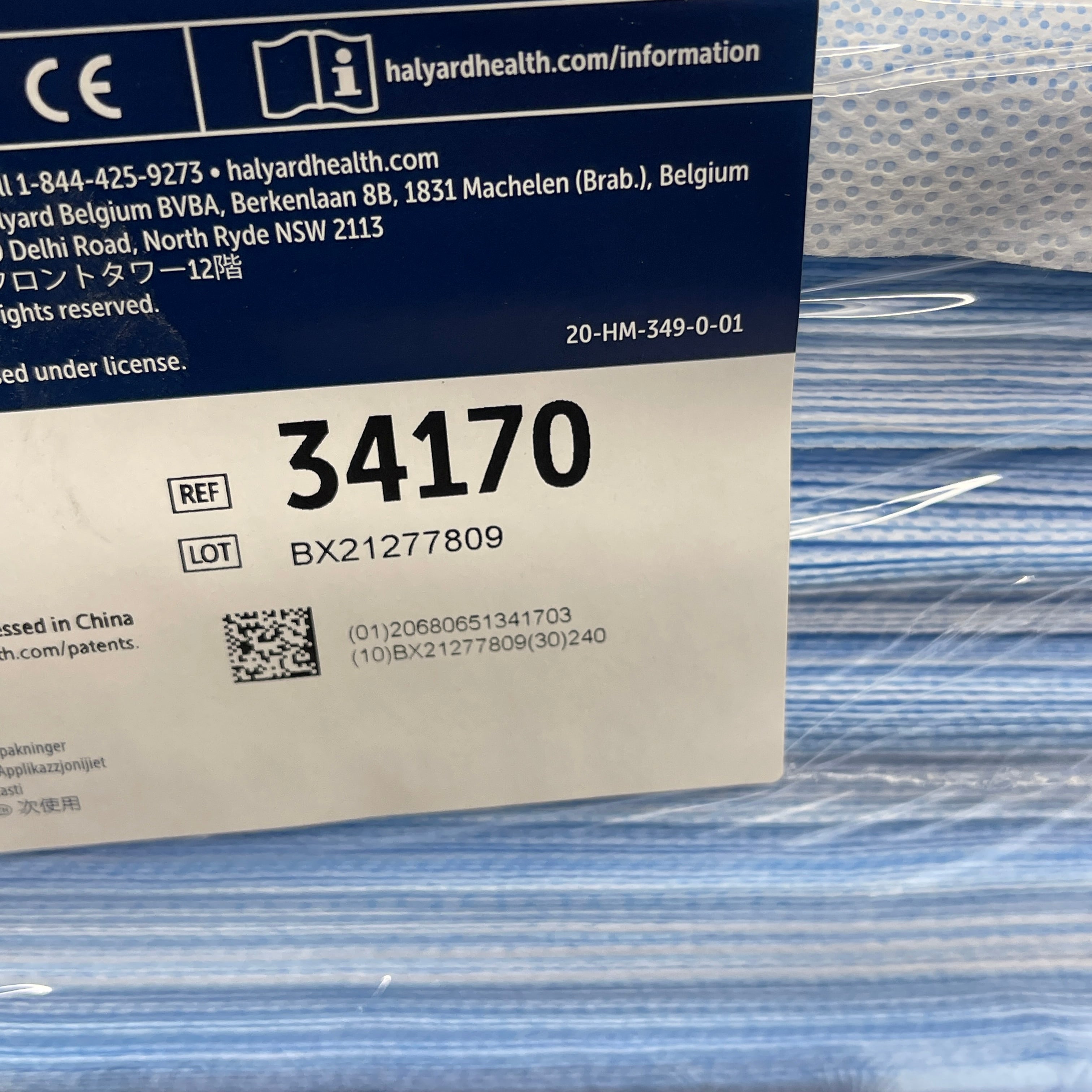 HALYARD 480-PACK! Quick Check Sterilization Wrap H100 15" x 15" Light Blue 34170