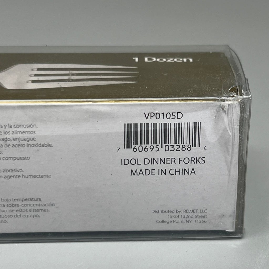 GOLD SERIES IDOL 2 Pack of 12 Qualite Stainless Dinner Forks Metalic