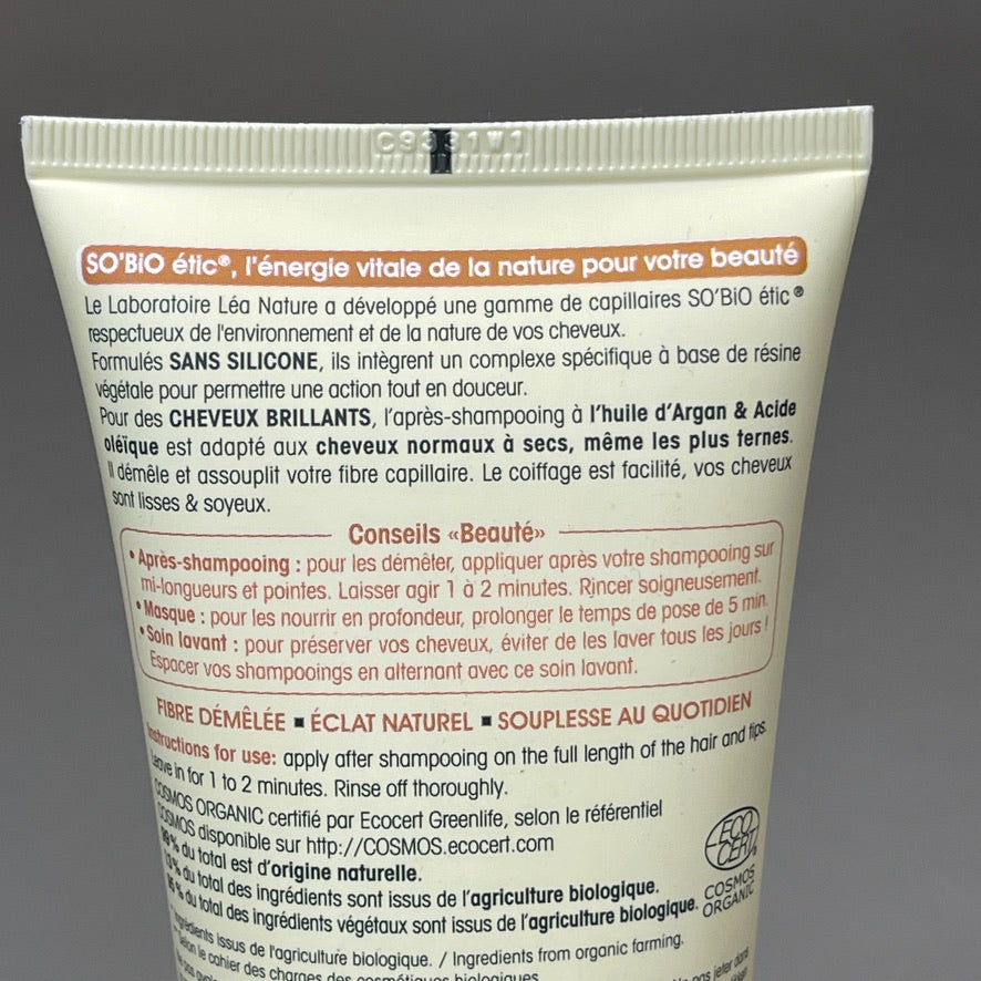 SO BIO ETIC Apres Shampooing Cheveux Brilliants Argan Shiny Hair Conditioner 6.76 FL OZ (New)