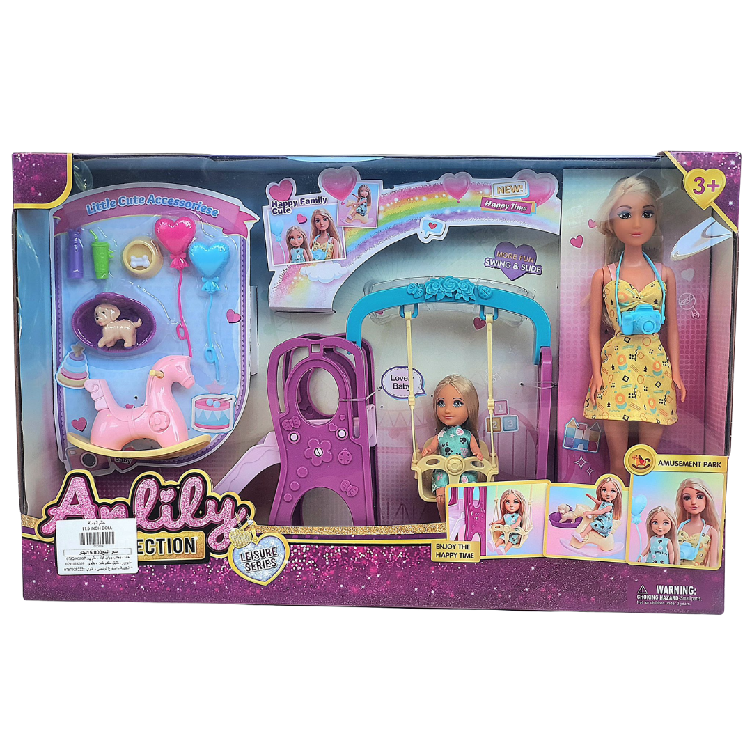 Anlily Happy Family Amusement Park Playset with 3 Dolls (Playground)