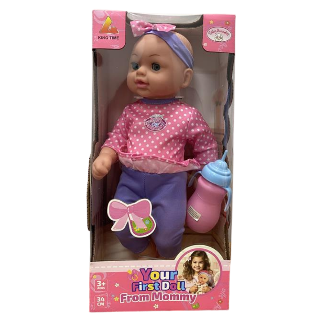 King Time Your First Doll From Mommy Baby Doll with Bottle (13.5")
