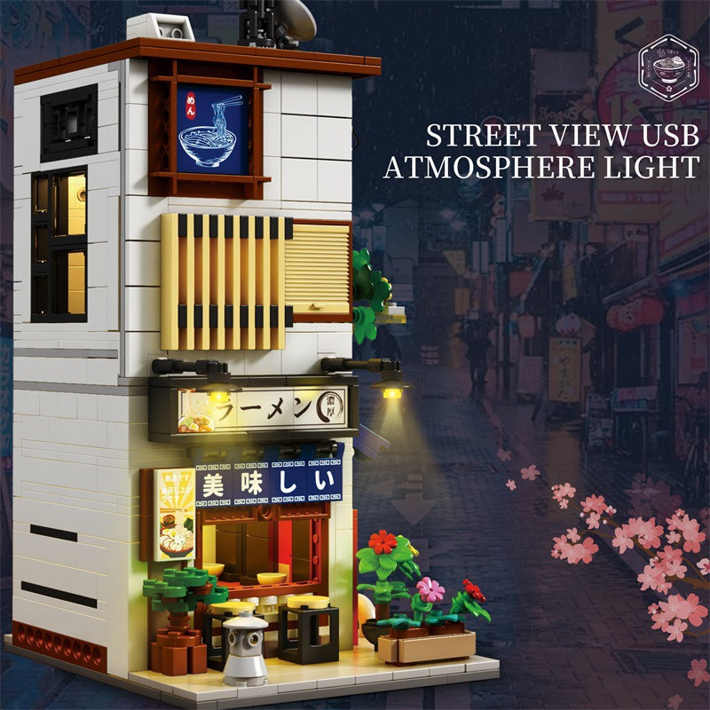 Alleyway Street View Building Block Assembly Model Toy