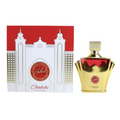 Zakat Z96 Eau de Parfum Women (3.4oz)