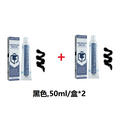 Liquid Insulation Tape Lithium Battery Sealant Circuit Board Waterproof Adhesive Flame Retardant High Temperature Resistance