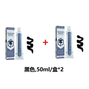 Liquid Insulation Tape Lithium Battery Sealant Circuit Board Waterproof Adhesive Flame Retardant High Temperature Resistance