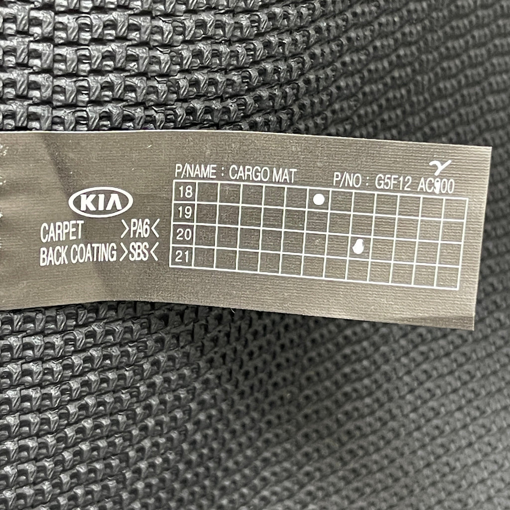 KIA Niro Cargo Mat Carpeted Cargo Liner G5. 12AC2. 0 FH G5F12-AC200