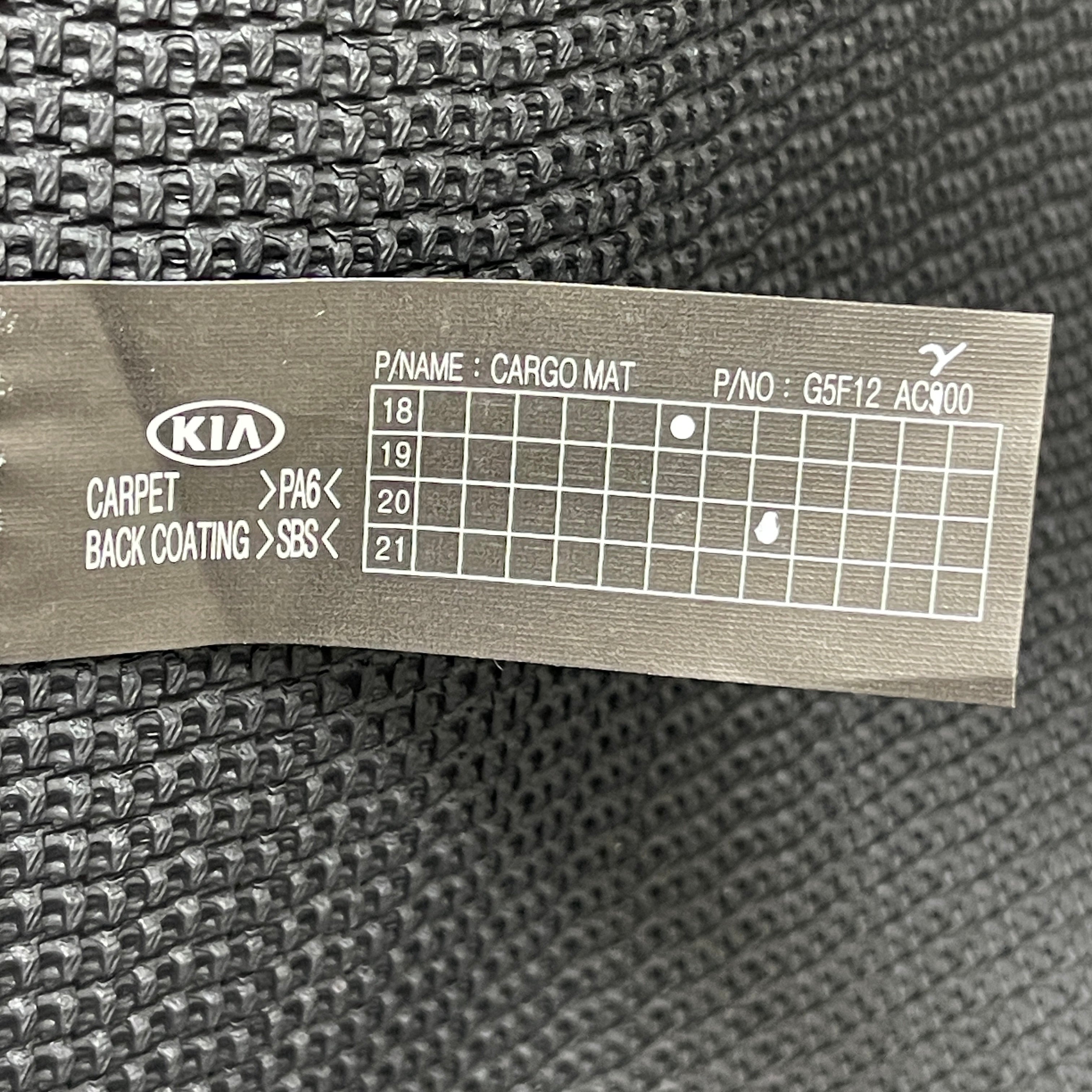 KIA Niro Cargo Mat Carpeted Cargo Liner G5. 12AC2. 0 FH G5F12-AC200