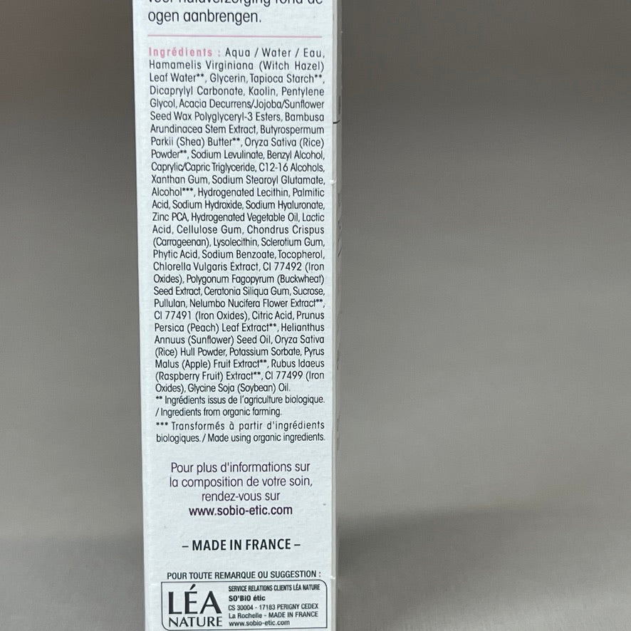 SO BIO ETIC Anti-fatigue Smoothing Eye Contour .5 OZ (New)